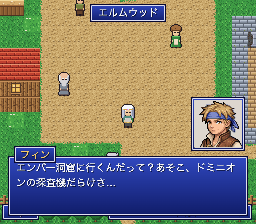 会話ウィンドウ