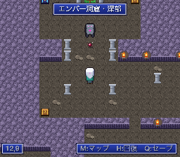 エンバー洞窟・深部