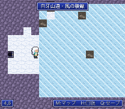 白牙山道・風の稜線(氷滑りパズル)
