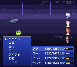 星淵回廊の深層での戦闘