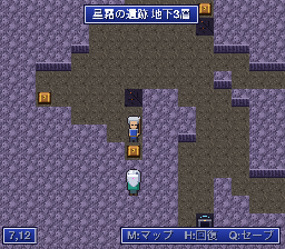 星霜の遺跡の番人