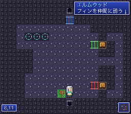 星晶の面の一層、色順の紋と封じられた宝